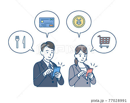 スマートフォンで決済するスーツ姿の男女　会社員　買い物　宅配　イラスト素材 77028991