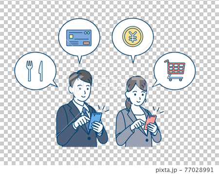 スマートフォンで決済するスーツ姿の男女　会社員　買い物　宅配　イラスト素材 77028991