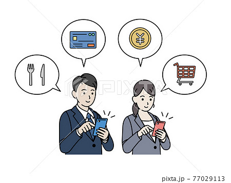 スマートフォンで決済するスーツ姿の男女　会社員　買い物　宅配　イラスト素材 77029113