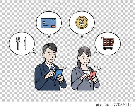 スマートフォンで決済するスーツ姿の男女　会社員　買い物　宅配　イラスト素材 77029113