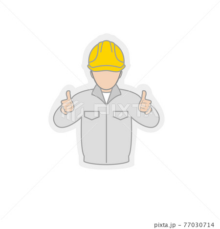 いいね OK 了解 人物 仕事 作業員 いいね OK 了解 人物 仕事 作業員 77030714
