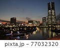 横浜夜景 77032320