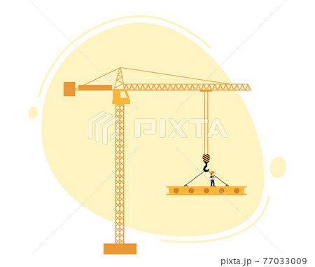 concept of building house, business or website. Tower crane 77033009