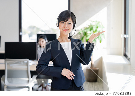 オペレーター オペレーター 77033893