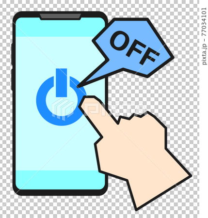 スマホの電源を切るイラストのイラスト素材