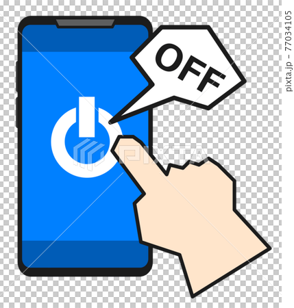 スマホの電源を切るイラストのイラスト素材