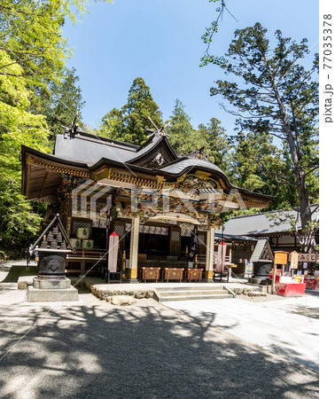 「宝登山神社」埼玉県 秩父 「宝登山神社」埼玉県 秩父 77035378