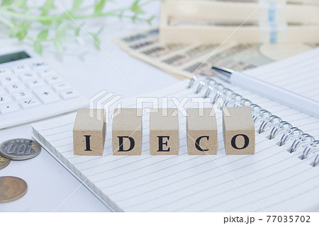 iDeCoのイメージ 77035702