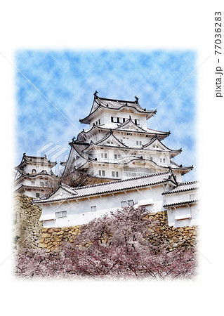世界文化遺產國寶“姬路城”水彩畫信-插圖素材[77036283] - PIXTA圖庫