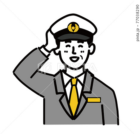 男性 若い バス タクシー 運転手 ベクター ポップのイラスト素材