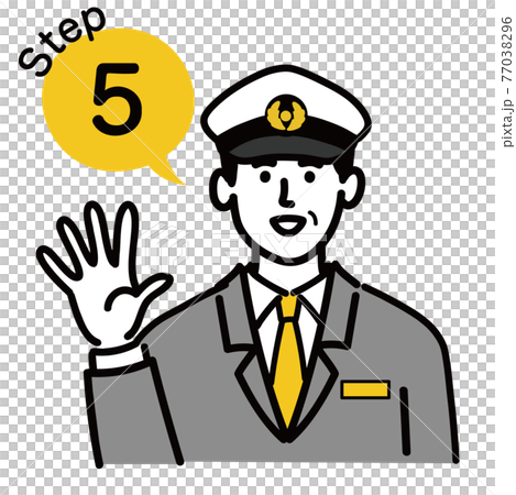 Male young bus taxi driver vector pop step 5 Male young bus taxi driver vector pop step 5 77038296