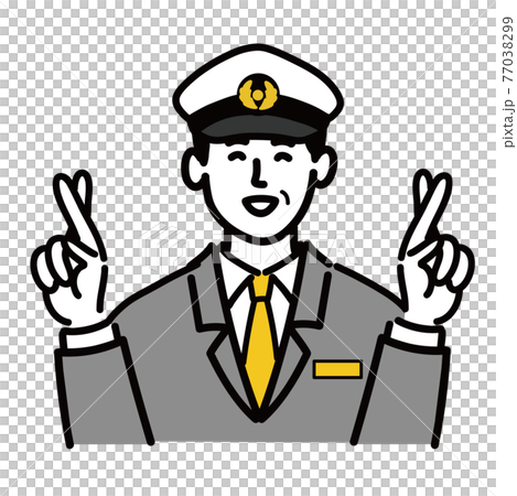 男性年輕公交車出租車司機矢量流行音樂祝你好運 男性年輕公交車出租車司機矢量流行音樂祝你好運 77038299