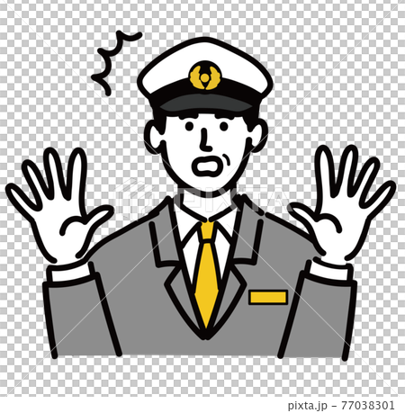 男性年輕巴士出租車矢量流行驚訝 男性年輕巴士出租車矢量流行驚訝 77038301