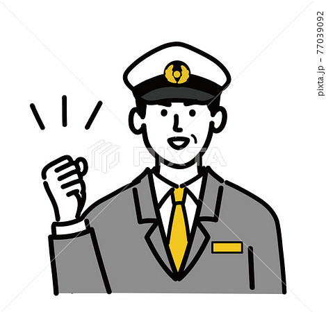男性 若い バス タクシー 運転手 ベクター ポップ ガッツポーズのイラスト素材