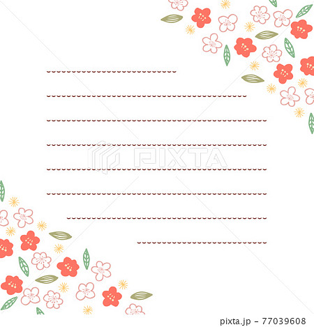 シンプル梅のお手紙フレーム 77039608