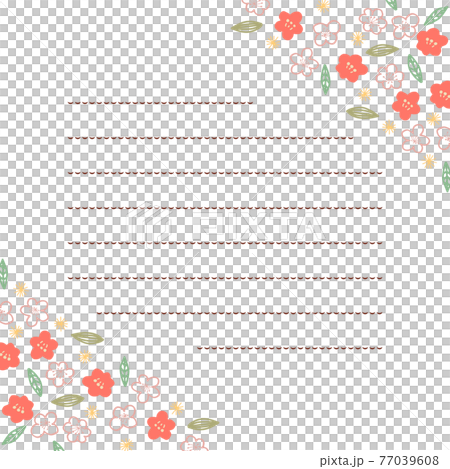 シンプル梅のお手紙フレーム 77039608