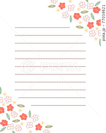 シンプル梅のお手紙フレームのイラスト素材