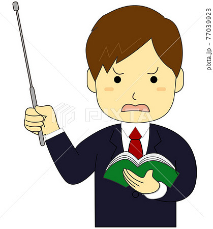 厳しく教える教師のイラスト素材