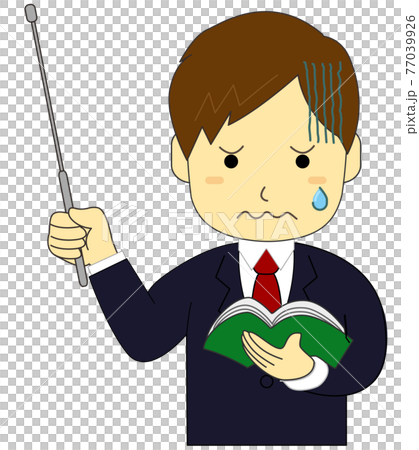 緊張又緊張的老師 77039926