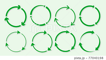 Green paper eco sticker recycle icon set vector 77040198