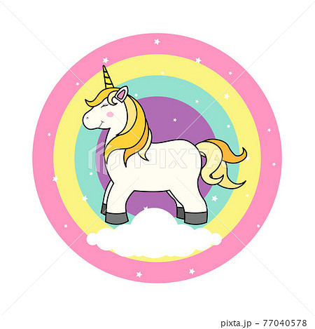 Cute Cartoon Unicorn on Cloud and Rainbow For... - Stock Illustration  [77040578] - PIXTA