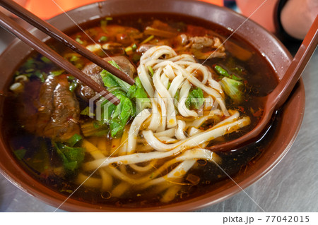 niu rou mian niu rou mian 77042015