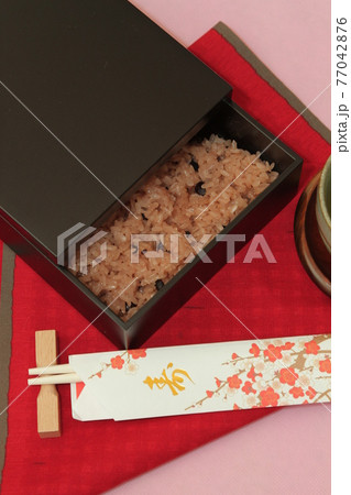 赤飯 77042876