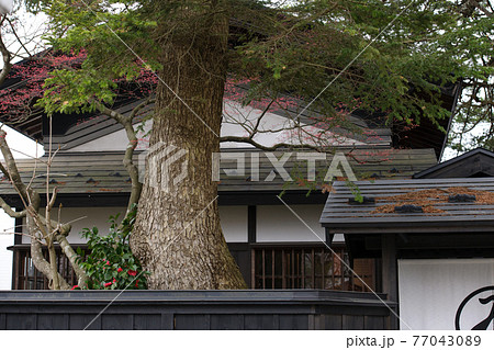 武家屋敷の蔵のリノベーションホテル 角館 武家屋敷の蔵のリノベーションホテル 角館 77043089