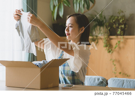 子ども服通販 子ども服通販 77045466