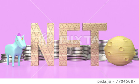 The nft or Non Fungible Token for art and technology concept 3d rendering 77045687