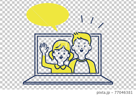 オンラインで会話する子供のイラスト素材のイラスト素材