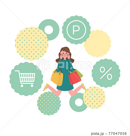 ショッピングイメージ　買い物する女性のイラスト 77047056