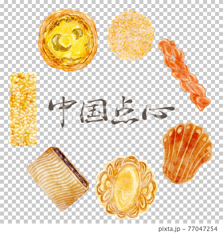 手繪水彩風格的中式點心插畫 手繪水彩風格的中式點心插畫 77047254