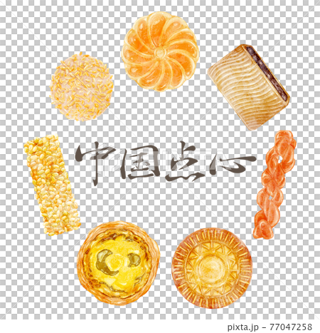 手繪水彩風格的中式點心插畫 77047258