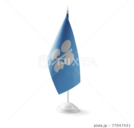 Set of Organization of the Petroleum Exporting Countries national flags on a white background 77047431