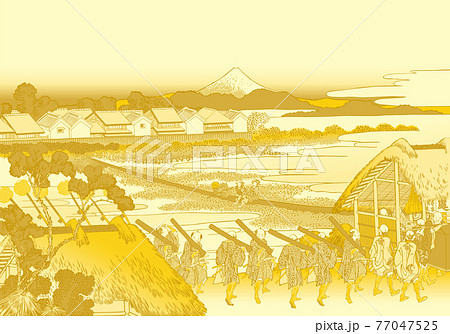 葛飾北斎イメージ従千住花街眺望ノ不二　金 77047525