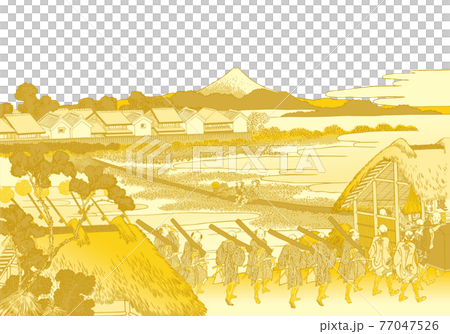 葛飾北斎イメージ従千住花街眺望ノ不二　金白バック 77047526