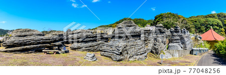 七ツ釜鍾乳洞の奇岩　化石の森　パノラマ　【長崎県西海市】 77048256