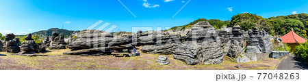 七ツ釜鍾乳洞の奇岩　化石の森　パノラマ　【長崎県西海市】 77048263