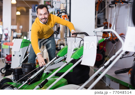 Customer is considering a range of lawnmowers 77048514