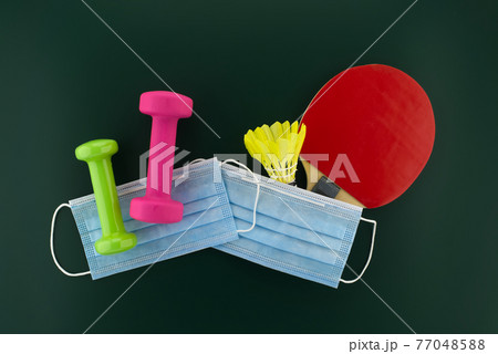 Activity during the quarantine period concept 77048588