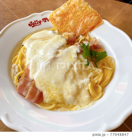 クワトロチーズパスタ 77048847
