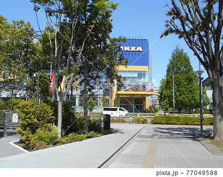 立川イケア 立川イケア 77049588