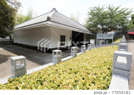 泉岳寺(高輪) 泉岳寺(高輪) 77050181