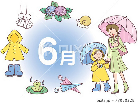6月のイメージ文字色入り 77050229