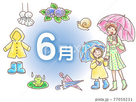6月のイメージ文字色入り クレヨン風のイラスト素材