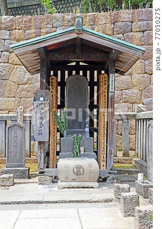泉岳寺(高輪) 泉岳寺(高輪) 77050275