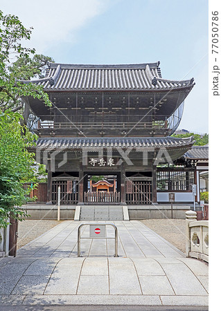 泉岳寺(高輪) 泉岳寺(高輪) 77050786