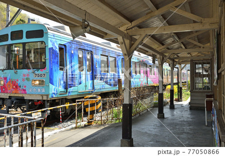 鉄道　私鉄：秩父鉄道　波久礼駅 77050866