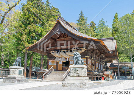 長野県 諏訪大社下社 秋宮 神楽殿 長野県 諏訪大社下社 秋宮 神楽殿 77050928